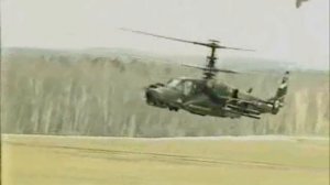 KA-50 music video