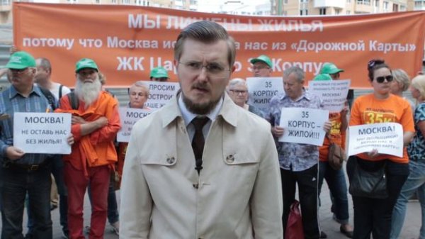 ЖК Царицыно 35 корпус экспертная оценка юриста Даниила Синицына часть 2