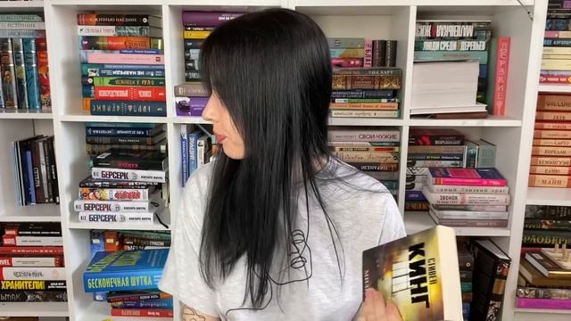 ПРОЧИТАННОЕ за апрель 2021 смотреть онлайн