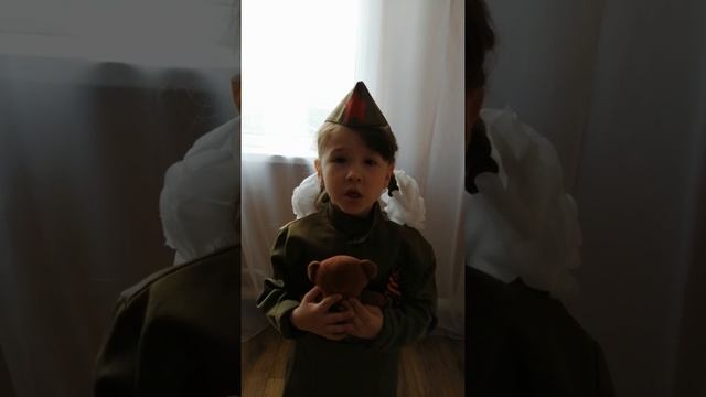 Комлева Варвара — Л. Тасси «Ой Мишка» смотреть онлайн