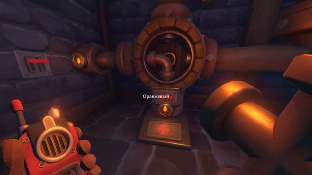 We Were Here Together Чрезмерный рост. Прохождение Часть #8