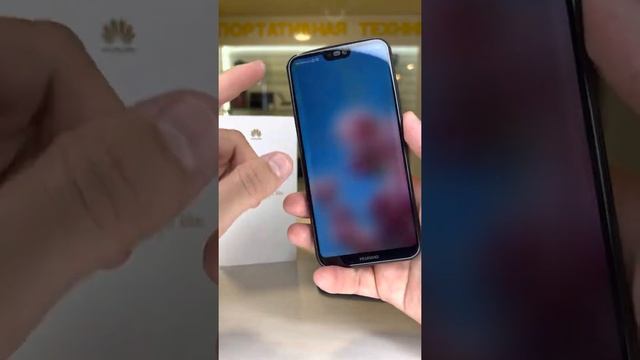 Huawei P20 Lite 4/64gb