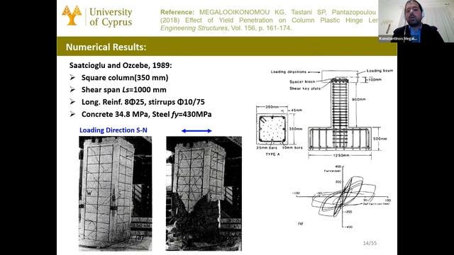 OSG-17 with Dr. Konstantinos on Seismic Assessment and Retrofit of Reinforced Concrete Columns смотреть онлайн