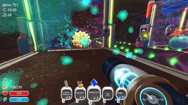 Slime Rancher. НОВЫЙ СЛАЙМ: СЛАЙМ-РАЗДЕЛИТЕЛЬ! смотреть онлайн