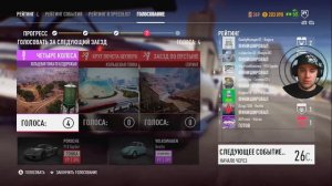 Need For Speed: Payback (2017) - ТОП ДЛЯ БЕЗДОРОЖЬЯ! / Гонки в онлайне!