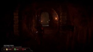 Mortal Kombat 11 - Крипта - Амулет Шинока и сердце Блэйза