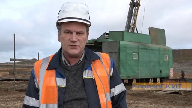 Геологи ищут апатит смотреть онлайн