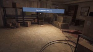 Crossfire sierra squad vr2 стрим PS5