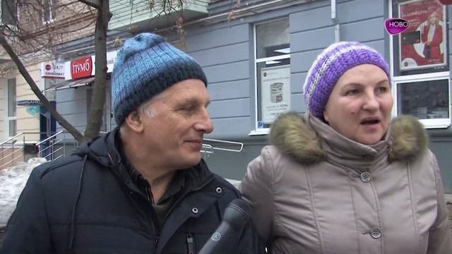 Что сегодня беспокоит новомосковцев? смотреть онлайн