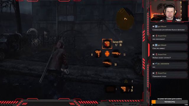 Resident Evil Revelations 2 #2 смотреть онлайн