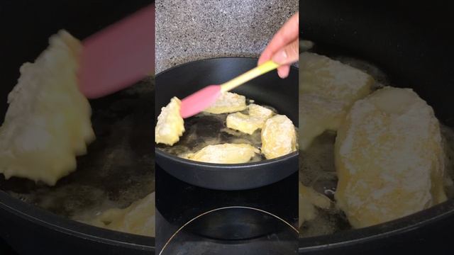 Kurkays | Рецепты