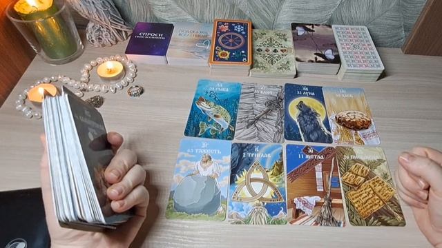 Как он будет относиться к детям после развода ❓️? смотреть онлайн