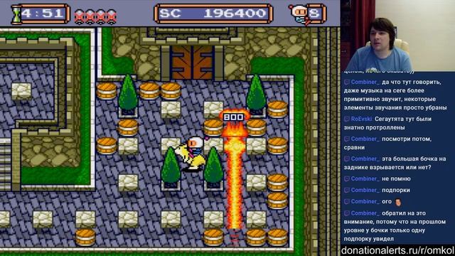 Bomberman '94 (PC Engine) смотреть онлайн