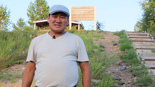 Баян-Уул сум Цагаан дэвийн рашаан смотреть онлайн