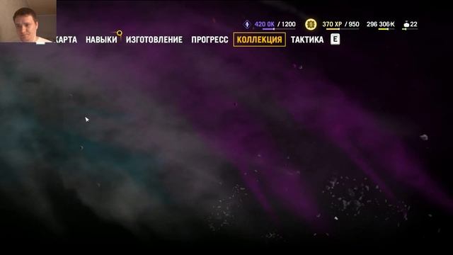 Far Cry 4 #7 → Модник и храм. смотреть онлайн