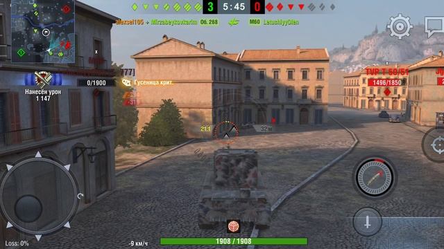 танки блитц