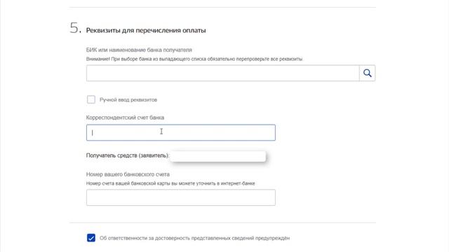 Вкусная еда без хлопот 