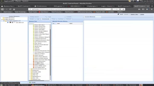 48 Web Pentest  Часть 3
