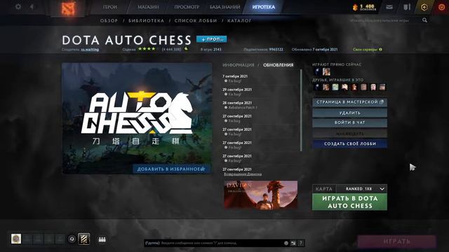 играем вместе слоники!!! смотреть онлайн