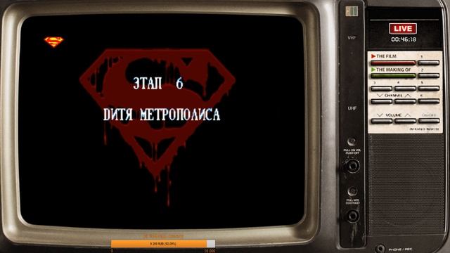 The Death and Return of Superman ( SEGA ) - Прохождение игры смотреть онлайн