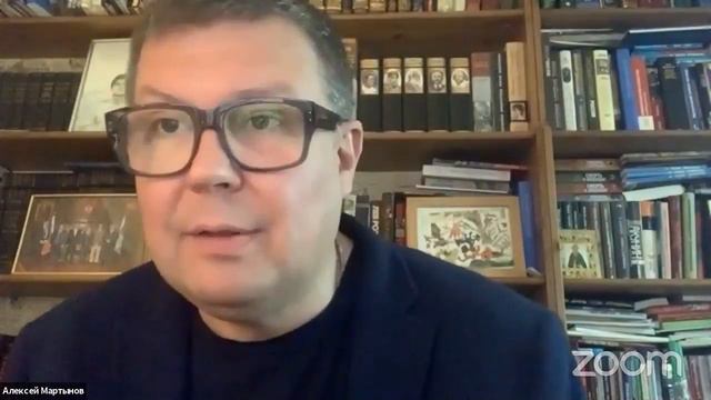 ДИРЕКТОР ИНСТИТУТА НОВЕЙШИХ ГОСУДАРСТВ АЛЕКСЕЙ МАРТЫНОВ В ОНЛАЙН-МАРАФОНЕ "ДЕНЬ ГОЛОСОВАНИЯ" смотреть онлайн