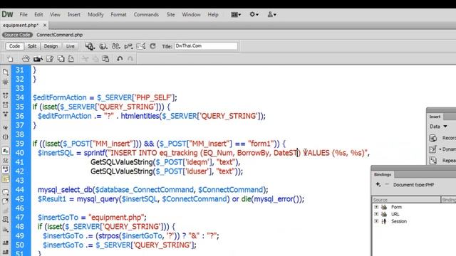 Dreamweaver Database (Clip on Demand) การบันทึกข้อมูลวันเวลาโดยระบบ (อัตโนมัติ) กับฐานข้อมูล MySQL смотреть онлайн