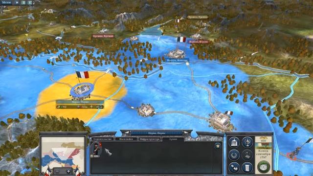 Прохождение Napoleon Total War # 8 Тактика Блицкрига смотреть онлайн