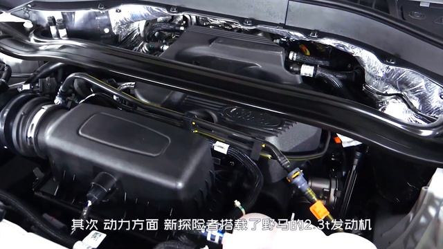 2021 changan Ford Explorer | 長安福特探險者30.98萬，尺寸、配置碾壓大眾途昂，沒準會爆款！ смотреть онлайн