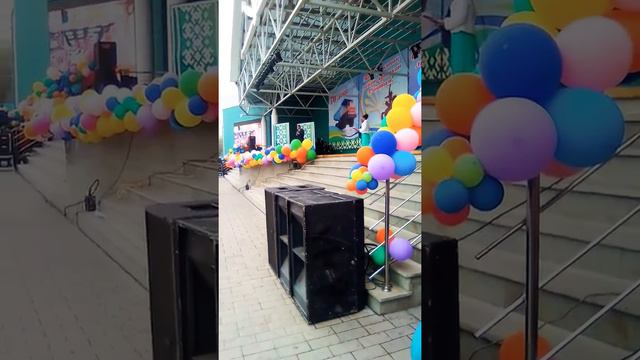 Ну тип праздник города Сибай смотреть онлайн