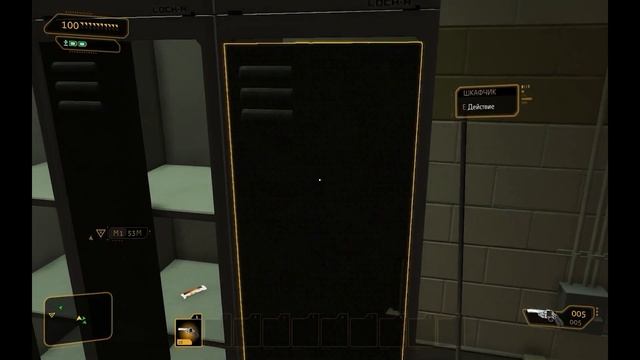 Deus EX (Отец киберпанка) смотреть онлайн
