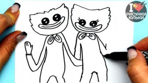 Как нарисовать Хаги Ваги и Киси Миси | Рисунки Поппи плейтайм | @risunki_yulki