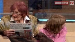 ПРОШЛО 10 ЛЕТ | Как сейчас выглядит девочка, которую мама родила в 65 лет