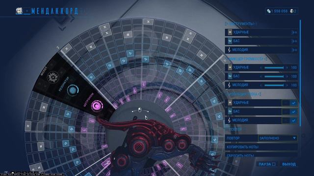 Октавия Warframe Bad Apple Мендакорд смотреть онлайн