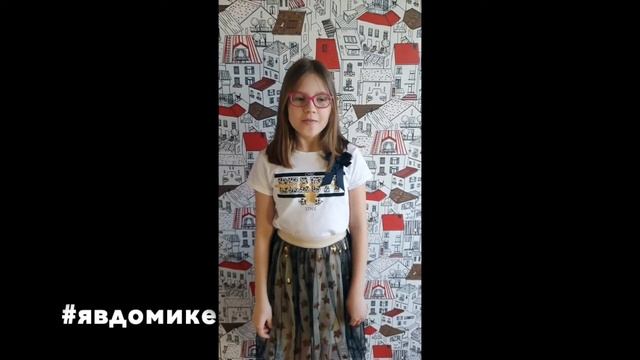 С. Михалков 