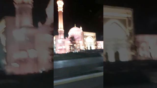 город шали...