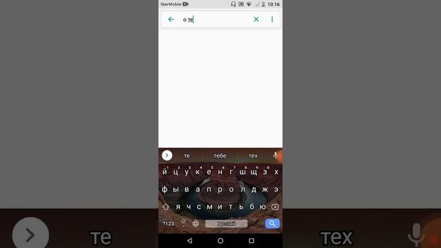 как включить режим разработчика на Android смотреть онлайн