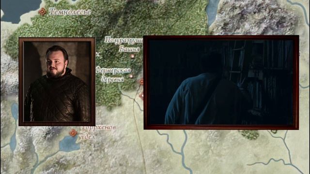 Игра Престолов. Глава 1 - “Начало Долгой ночи" | Альтернативный финал (фанатская версия) смотреть онлайн