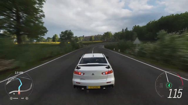 Xbox One | Forza Horizon 4 Ultimate Edition #4 смотреть онлайн