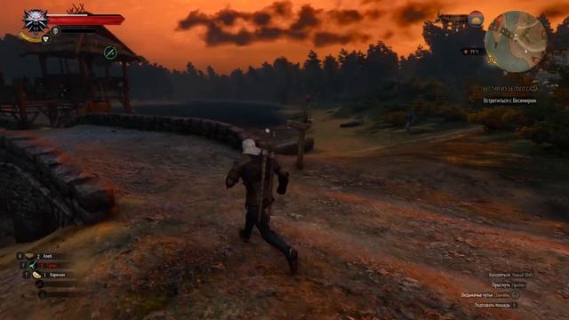 Ведьмак 3 - Как Включить Консоль? Как Открыть Консоль? Как Сделать Консоль? Гайд The Witcher 3 смотреть онлайн