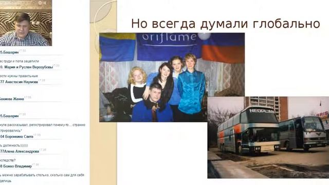 17. 11. 2016 Антон Долженко Мысли глобально Действуй Лакально смотреть онлайн