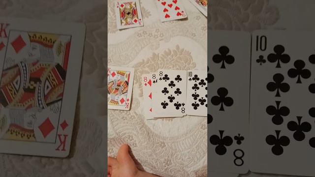 как научится играть карты ведьму смотреть онлайн
