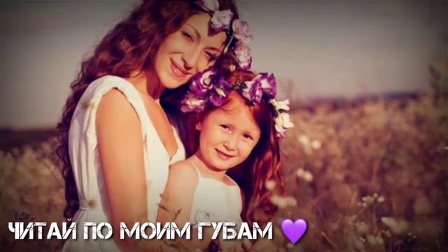 Если бы я рисовала мир. "Дочь" смотреть онлайн