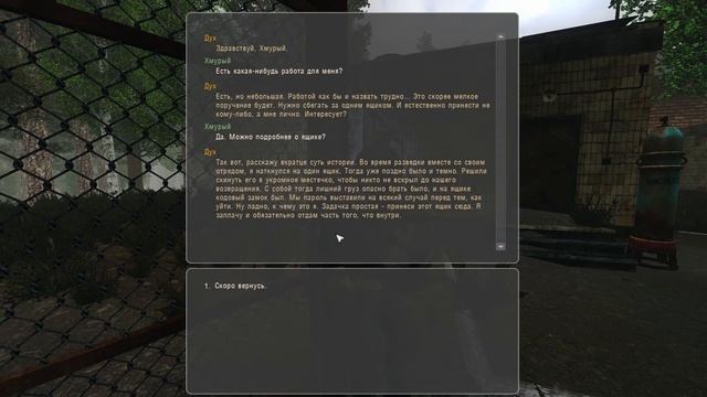 S.T.A.L.K.E.R. Контракт на новую жизнь #1. Проводник контролер смотреть онлайн