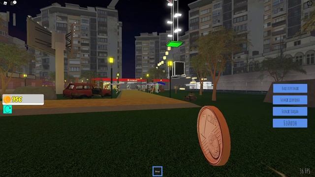 я бомж ROBLOX симулятор бомжа в россии смотреть онлайн