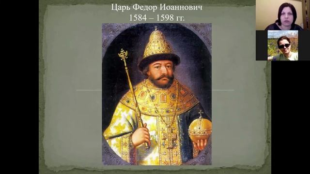 Онлайн урок Это наш город! 22 04 2020 смотреть онлайн