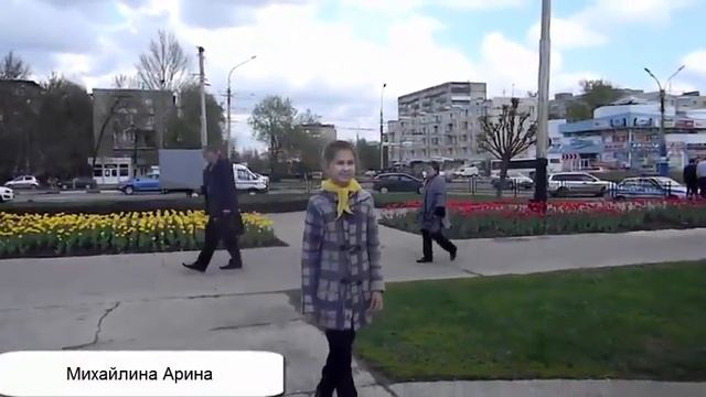 ДО Пирамида МАОУ СОШ №31 Древо памяти смотреть онлайн