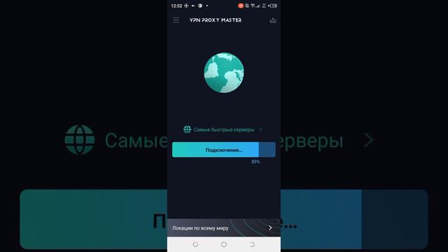 как поиграть в мортал комбат файтинг? смотреть онлайн