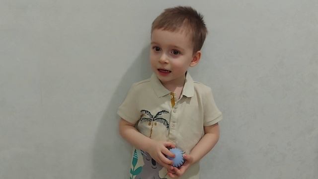 Попов Алексей, МБДОУ 38 смотреть онлайн