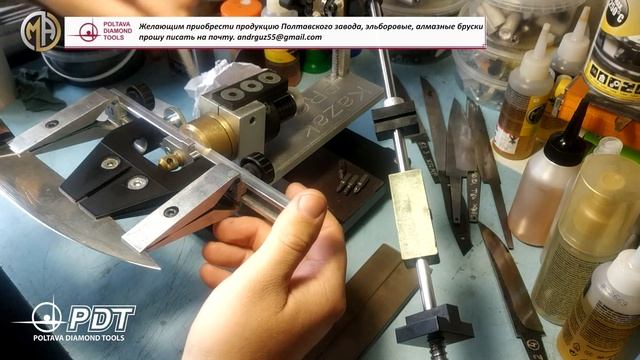 Эльборы PREMIUM бруски связка медно-оловянная В 10 10/7 В 4.0 5/3 PDTOOLS смотреть онлайн