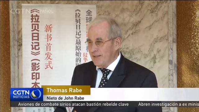 Los Diarios de John Rabe: un importante registro histórico смотреть онлайн